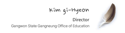 Chi-su, Jung, Director, Gangneung Office of Education